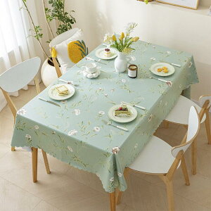  e[uNX k H e[uJo[ HJo[ e[u}bg ` ` H _CjO   ƒp Hpi Lb`pi Vj yVCOʔ