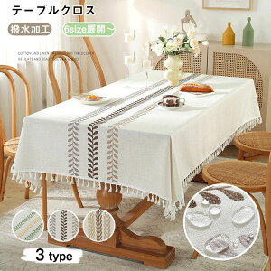  e[uNX k H e[uJo[ l t t HJo[ h~  tW e[u}bg z A ` ` ƒp @ _CjO Hpi 