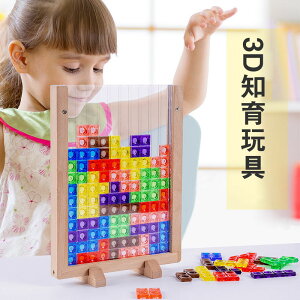  ςݖ 3D mߋ pYZbg gݗ  v[g J 炨 Mtg a 蕨 NX}X v[g V q XgX j yV