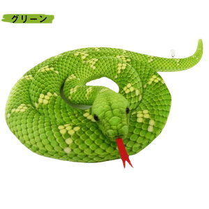  wr ʂ   70cm/180cm/280cm AȎ nEB RXv hbL  u wrObY  X CeA v[g a yVCO