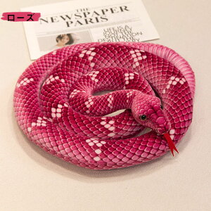  wr ʂ   70cm/180cm/280cm AȎ nEB RXv hbL  u wrObY  X CeA v[g a yVCO