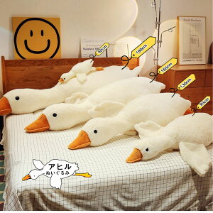  ʂ Aq  _bN Q ԓp NbV O 90cm 130cm 160cm 190cm CeA q   Aj} ӂӂŖ _炩 Sn ޏ Ƒ a 