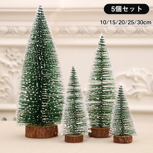  NX}Xc[ 5_Zbg 10cm 15cm 20cm 25cm 30cm ~jc[ ^ ቻ DIY [NX}X NX}X CeA  NX}Xv[g    