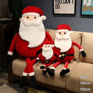  T^N[X ʂ 60cm 100cm 150cm   Mtg NX}X  z[ANZT[ CeA q  ӂӂŖ u \t@ rO v[