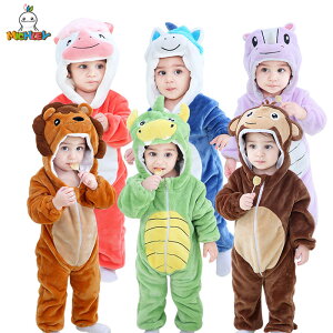 送料無料 着ぐるみ 動物 ロンパース カバーオール 着ぐるみ ベビー服 男の子 女の子 もこもこ あったか 寝袋 子供 冬服 ベビーウェア コスプレ衣装 出産祝い 誕生日 プレゼント 文化祭 学園