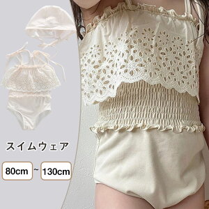 Z[  ̎q  s[X Xqt XCEFA qǂ O΍ Ă΍ q  vZX xr[  qp ǂ q ݂ 킢 Ԃ 80 9