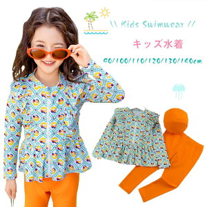  3_Zbg  ̎q Zp[g bVK[h  ㉺Zbg XCEFA 킢 O΍ Ă΍  qp ǂ q ݂ 킢 K[ 90 100 110 120 130 1