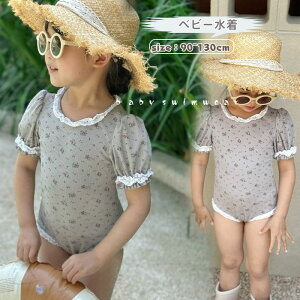  qǂ xr[ ̎q s[X I[C bVK[h XCEFA XN[ 킢 O΍ Ă΍ qp ǂ ݂ C r[` ][g s 