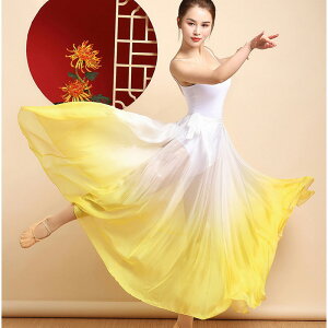 送料無料 ダンススカート 巻きスカート グラデーション 540°/720°バレエ ベリーダンス スカート単品 ロングスカート ボトムス エレガント 古典舞踊ダンスウェ 社交ダンス衣装 DANCE/練習着 美