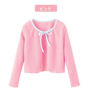  oG{ EH[Abv I^[h̏ɒ ̎q oGpi   WjA gbvX o[i op K ̑ K IW sN p[v CF