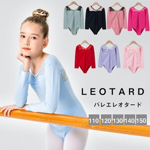  oGI^[h qp  LbY oGߑ qp ̎q Xibv{^ LbYEFA ̑ _X K Xe[Wߑ Vv bX O[ 110 120 130 140 150cmy