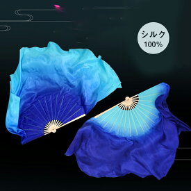 送料無料 シルクファンベール ベリーダンスファンベール 左手用 右手用 1本 ベール丈40cm 扇長さ36cm グラデーション扇子 団扇 舞台 小道具 アクセサリー 演出 飾り ファンベール 楽天海外通販