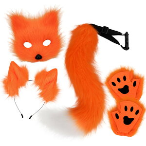  RXv 4_Zbg J`[Vϔ}XN܃Zbg IIJ~ nEB ˂݂ ˂ cosplay RX`[  ϑ  Cxg p[eB[ w