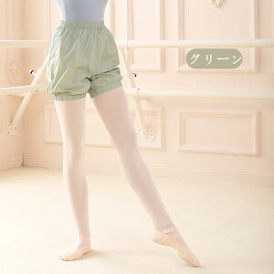 ꕔcƓɓ{qɂo׉\ oGpc V[gpc TEipc EH[Abv oGpi  o[i op K ̑ K O[ ubN sN O