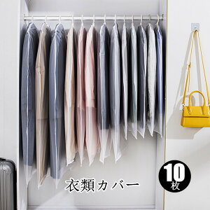  mJo[ [ 10Zbg  [P[X ߗރJo[ x[VbN[ N[[bg[ t@Xi[Jo[ q[ [ ߗގ[ ߑւ yVCOʔ