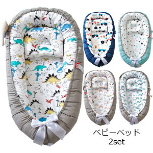  xbhCxbh YQxbh QԂh~ Vxbh 2_Zbg ܂ Ԃxbh  ]h~ 6colours xr[K[h ^тɕ֗ \ oYj yVCOʔ