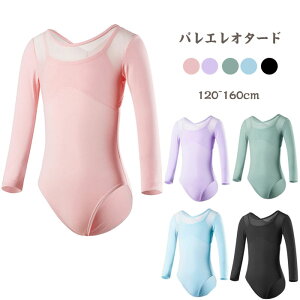  oGI^[h oG qp  LbY oGߑ qp ̎q Xibv{^ LbYEFA ̑ _X K Xe[Wߑ Vv bX sN p[v O