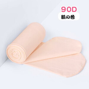  oG^Cc qp t[^[ Ȃ oGpi   tHp o[i op K WjA zCg ubN yVCOʔ