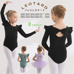  oGI^[h qp   ㉺Zbg LbY oGߑ qp ̎q Xibv{^ LbYEFA ̑ _X K Xe[Wߑ Vv \ bX 8colou