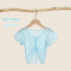  oG gbvX bV { I^[h̏ɒ ̎q EH[Abv oGpi  WjA gbvX o[i [΍ op K ̑ K u[ 