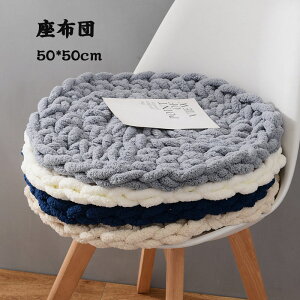  zcV[g 50*50cm ֎qV[g 􂦂 ی^ CeA  ItBXNbV V[gNbV lp֎qpzc  ݑ  a lGKp yVCOʔ