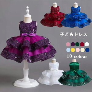  qhX tH[}hX s[X zCg O[ F sN q PlhX ̎q LbYs[X baby Dresses 80/90/100/110/120cm w \  ̎q