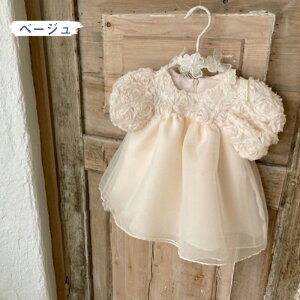  xr[hX ̎q Zj[hX sN LbYs[X qǂ i qhX WjA dress 66/73/80/90/100cm ܎O q w {Q \  xr[Be