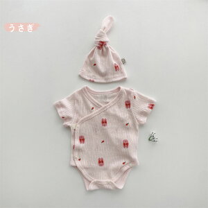 送料無料 ロンパース ベビー服 帽子付き かわいい 赤ちゃん オールインワン 夏 通気 前開き おしゃれ 赤ちゃん 新生児 男の子 女の子 66cm 73cm 80cm 90cm お宮参り 記念撮影 出産祝い お誕生日 プ