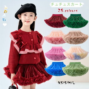  ``XJ[g tutu ̎q ӂӂ q 28F `` {[ `[ J[pjG `[ ӂ ߑ Kp RXv RX`[ _XXJ[g 