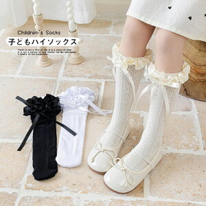  nC\bNX ̎q [^ j[\bNX G B^ { C t  H  ʋC   Cxg \ Ǝ j RXv p[eB[ v[g yV