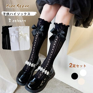  nC\bNX ̎q [^ j[\bNX G B^ { C t  H  ʋC   Cxg \ Ǝ j p[eB[ ct ۈ牀 v[g 