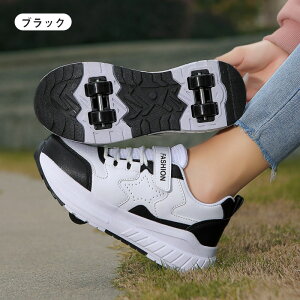  2WAY [[V[Y [[XP[g 4 jp sN u[ ubN LbY/l Y C ̎q qp^C X|[c Xj[J[ Mtg NX}Xv[g yV