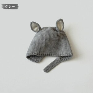  ԂXq jbgX xr[Xq H ~  یLbv j̎q ̎q C[}tXq Rt  g Ԃ V RX`[  ΍ G  