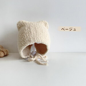  ԂXq xr[Xq L H ~ یLbv j̎q ̎q C[}tXq  g Ԃ V RX`[  h΍ G  AEghA o