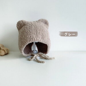  ԂXq xr[Xq L H ~ یLbv j̎q ̎q C[}tXq  g Ԃ V RX`[  h΍ G  AEghA o