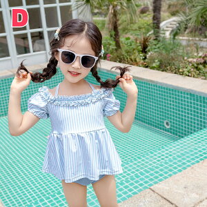  yVFǉz ̎q Zp[g ㉺Zbg Xqt XCEFA XN[ O΍ Ă΍  90cm 100cm 110cm 120cm 130cm ǂ q ݂ K[ C qǂp 