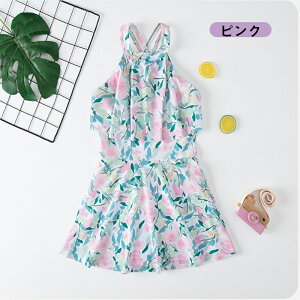  q  ̎q s[X qǂ bVK[h XCEFA XN[ 킢 O΍ Ă΍ I[C  qp ǂ q ݂ K[ r[