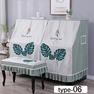  AbvCgsAm sAmJo[ tJo[ ֎qJo[t VԌ148`153CMΉ hoJo[  sAmgbvJo[ یJo[ gbvJo[ AbvCg sAmJo