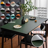 送料無料 テーブルクロス 厚約2mm 80*120cm 80*130cm 80*135cm 80*140cm 80*150cm 85*135cm 防油 PU生地 …