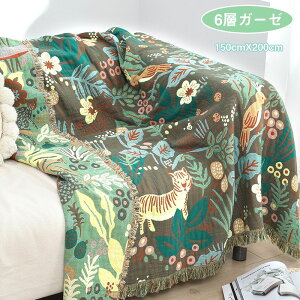  6wK[[ }`Jo[ \t@[Jo[ ʎg 150cmX200cm K[[Pbg | 2l| 3l| uPbg |ѕz k ėp Ђ| [΍ g Q  V