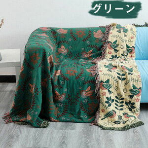  K[[Pbg }`Jo[ 4dK[[Pbg \t@[Jo[ ʎg 150cmX200cm 200cmx230cm Ċ| | 2l| 3l| uPbg |ѕz Ђ| [΍  V