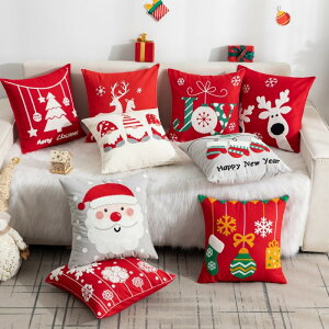 送料無料 クリスマス クッションカバー 2枚セット 45×45cm おしゃれ 可愛い トナカイ ツリー サンタクロース インテリア ソファ背当て 北欧 シンプル かわいい 座布団カバー インテリア 角型