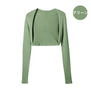  l oG { oGgbvX A[Jo[ J[fBK I^[h̏ɒ J[fBK  ~H oGpi ubN p[v O[ K oG_X EH