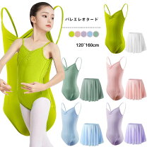 楽天市場】140cm（レオタード｜新体操）：体操・ダンス<スポーツ 