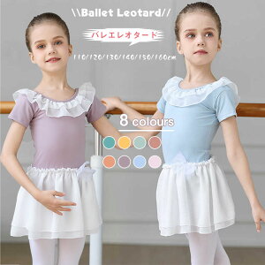  oGI^[h ̎q qp LbY oGߑ t Xibv{^ LbYEFA ̑ _X K Xe[Wߑ Vv s[X bX sN p[v 110 120