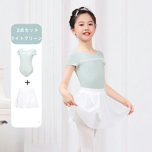  2_Zbg ̎q oGI^[h XJ[gt qp LbY oGߑ Xibv{^^Cv LbYEFA ̑ _X K Xe[Wߑ O[ CF[ sN V