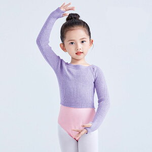  oG gbvX  ̎q EH[Abv { Z[^ jbg oGpi  WjA o[i op K ̑ K u[ sN p[v ubN Xe