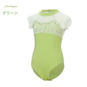  ̎q oGI^[h qp LbY oGߑ Xibv{^^Cv LbYEFA ̑ _X K Xe[Wߑ O[ CF[ Vv \ bX 110 120 130