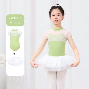  ̎q 2_Zbg oGI^[h XJ[gt qp LbY oGߑ Xibv{^^Cv LbYEFA ̑ _X K Xe[Wߑ O[ CF[ Vv 