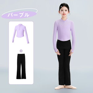  oG 2_Zbg ̎q EH[Abv oGpi tApc gbvX tH~   WjA o[i op K ̑ K sN p[v ubN h